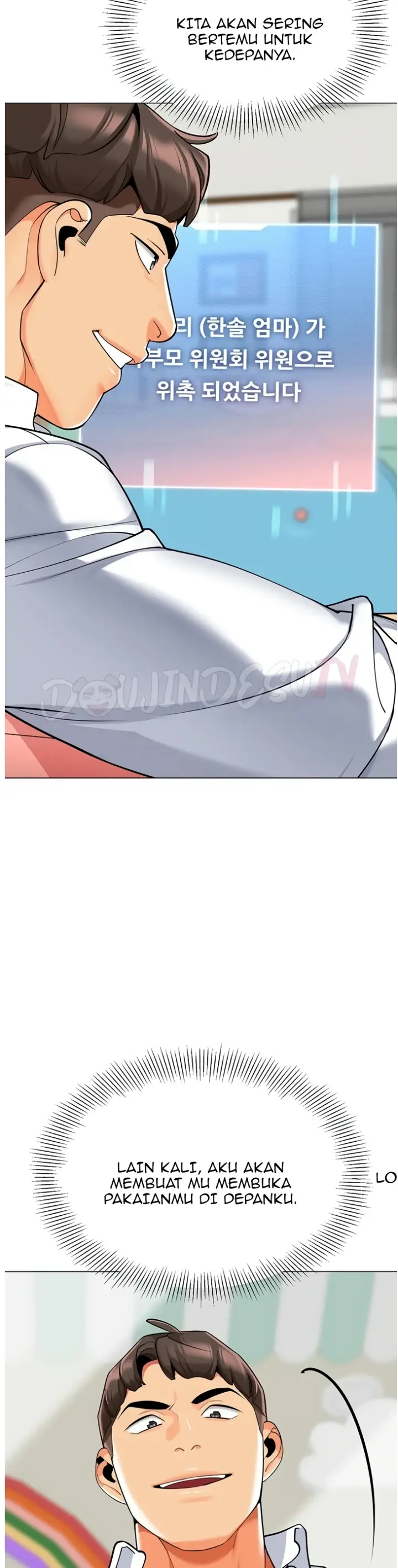 image-komik-a-wise-drivers-life-chapter-46-12/50