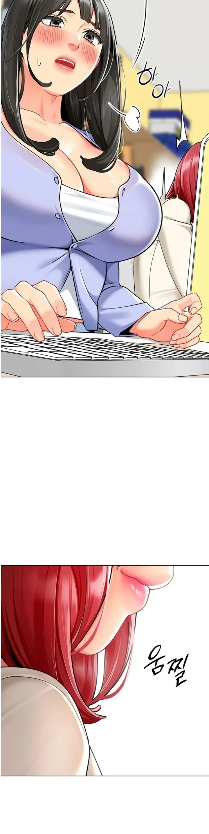 image-komik-a-wise-drivers-life-chapter-46-21/50