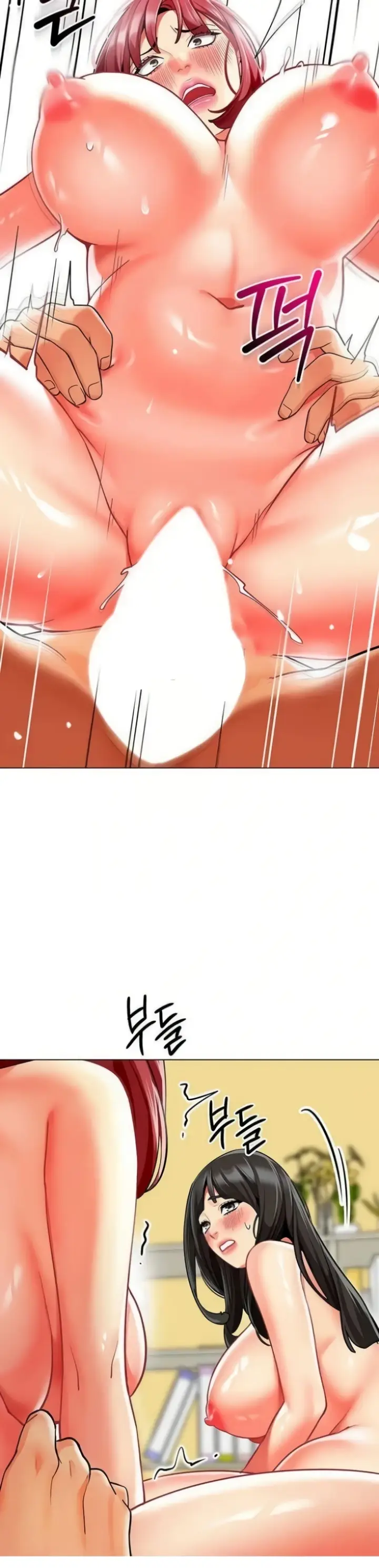 image-komik-a-wise-drivers-life-chapter-48-9/11