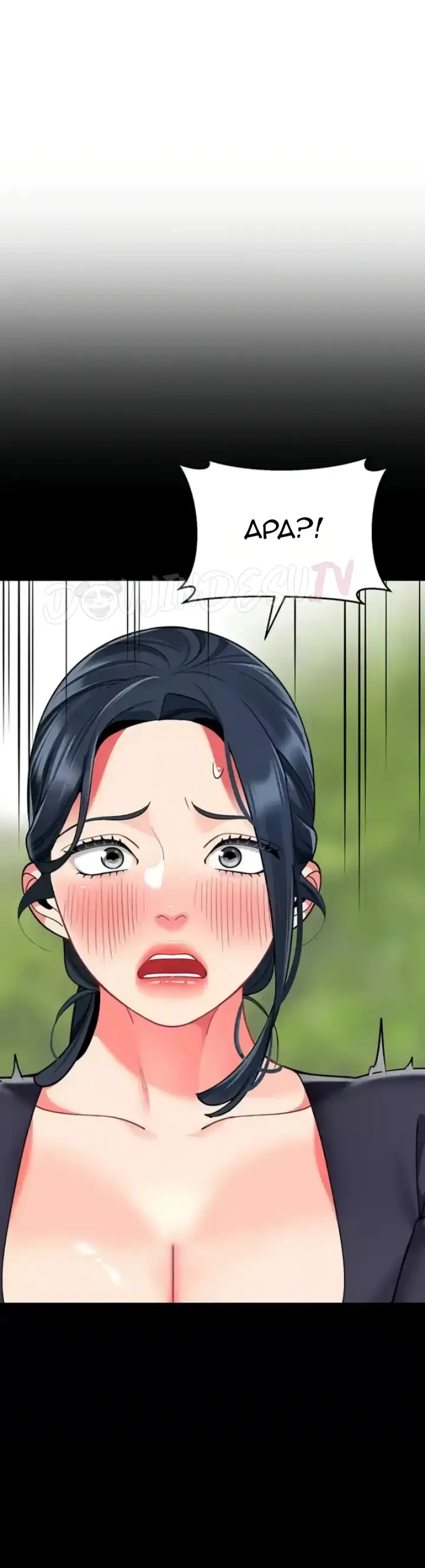 image-komik-a-wise-drivers-life-chapter-50-9/14