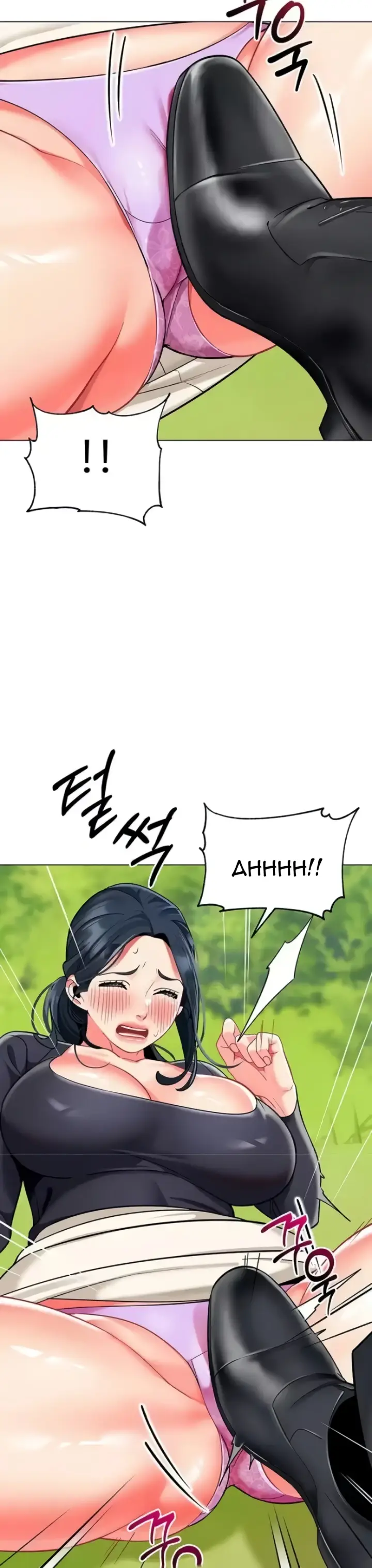 image-komik-a-wise-drivers-life-chapter-51-12/45