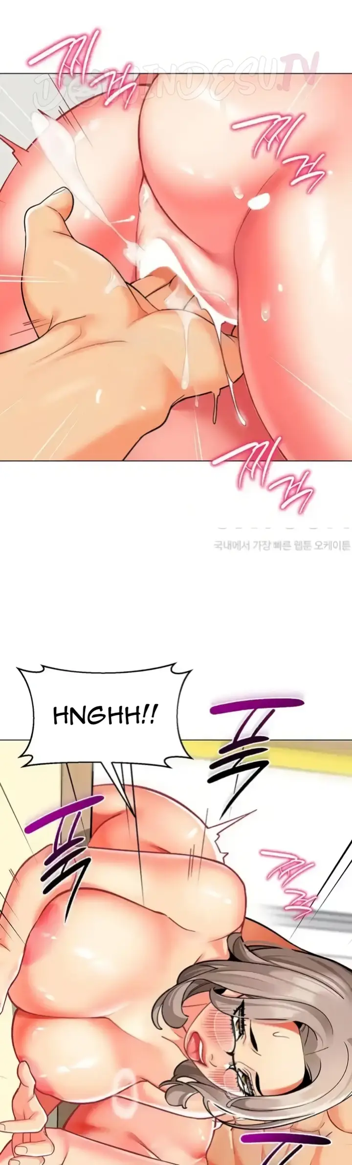 image-komik-a-wise-drivers-life-chapter-55-2/15