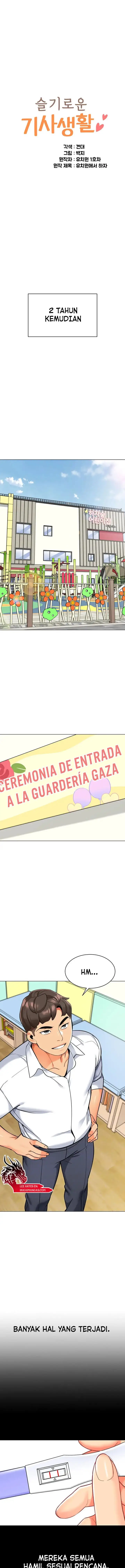 image-komik-a-wise-drivers-life-chapter-56-end-0/25