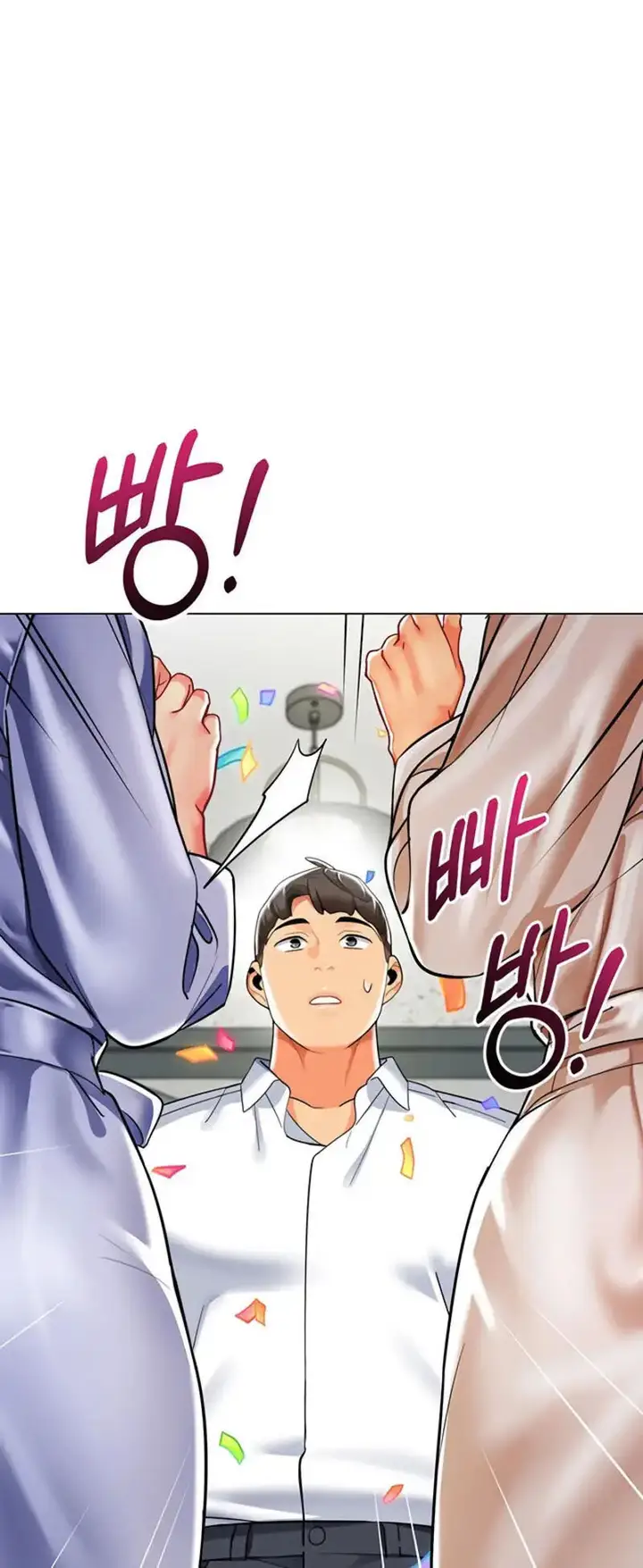 image-komik-a-wise-drivers-life-chapter-56-end-14/25