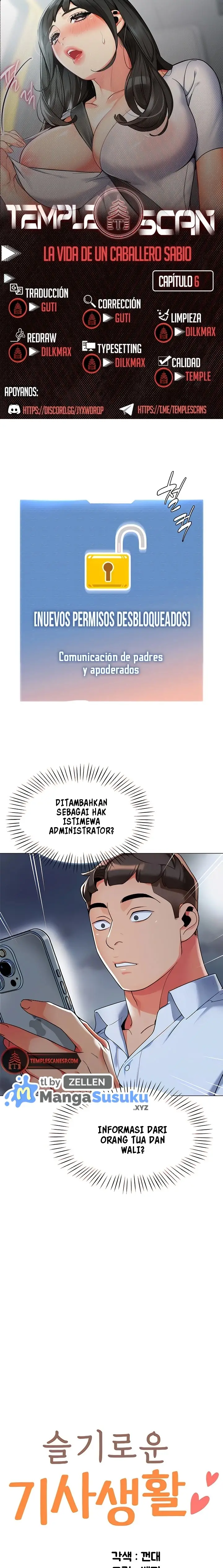 image-komik-a-wise-drivers-life-chapter-6-1/24