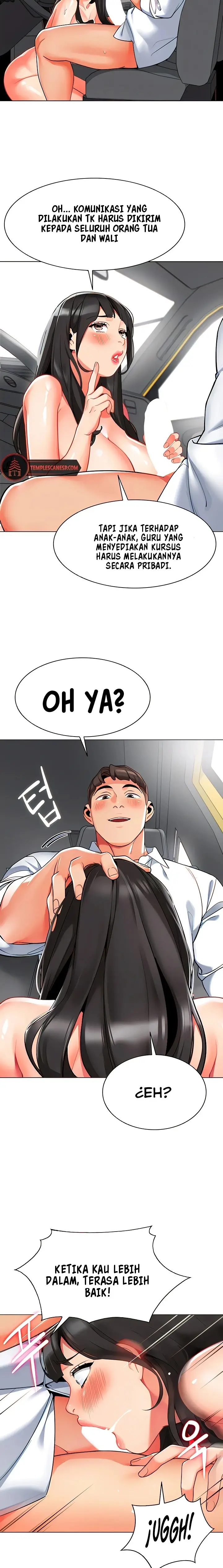 image-komik-a-wise-drivers-life-chapter-6-4/24