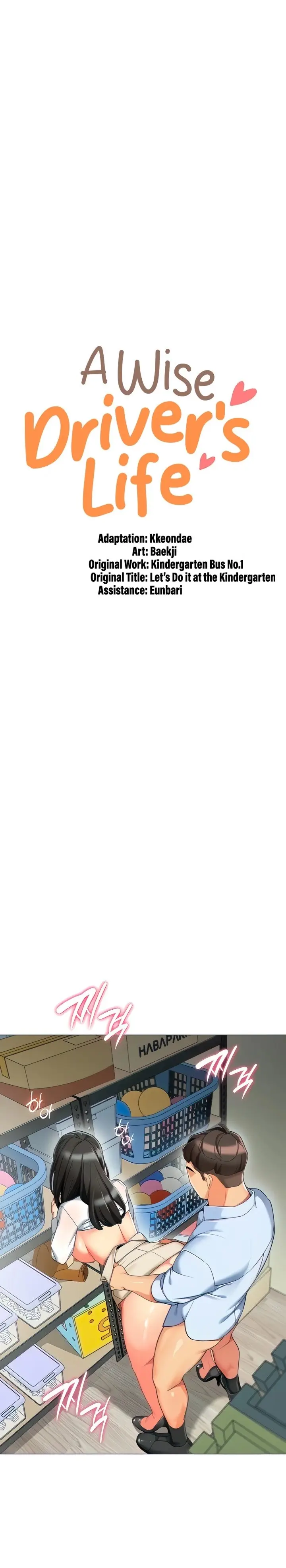 image-komik-a-wise-drivers-life-chapter-9-1/20