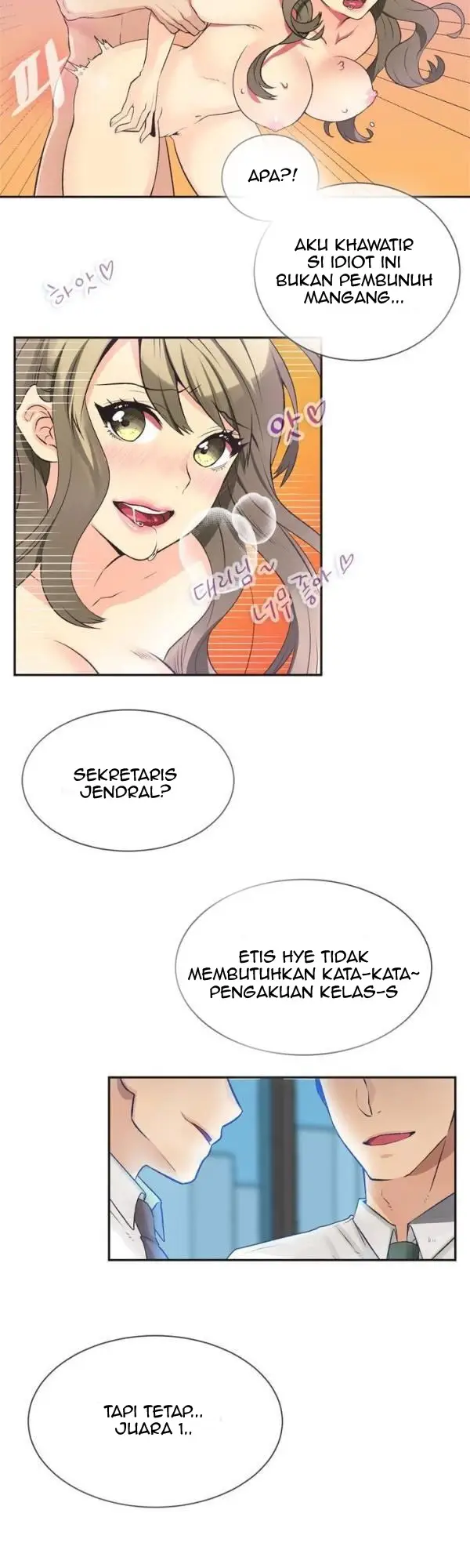 image-komik-a-woman-who-cant-refuse-chapter-01-1/8
