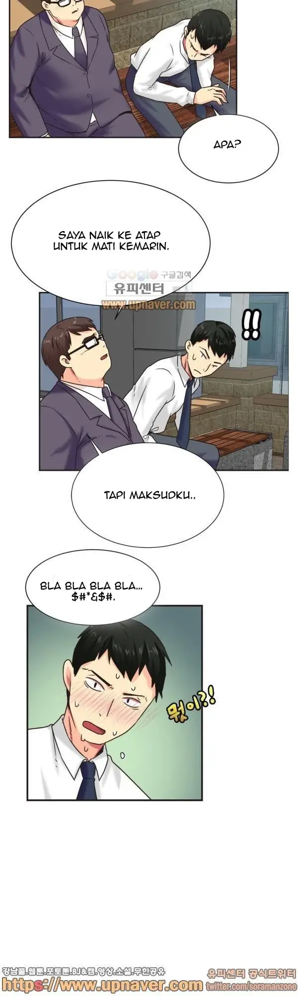 image-komik-a-woman-who-cant-refuse-chapter-03-5/8