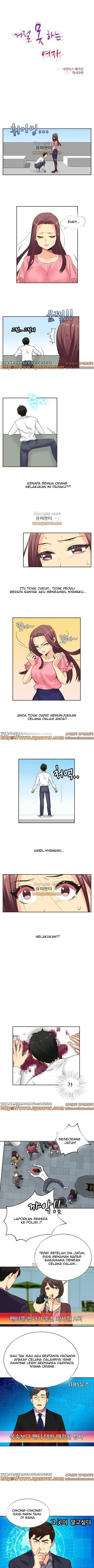 image-komik-a-woman-who-cant-refuse-chapter-05-0/6