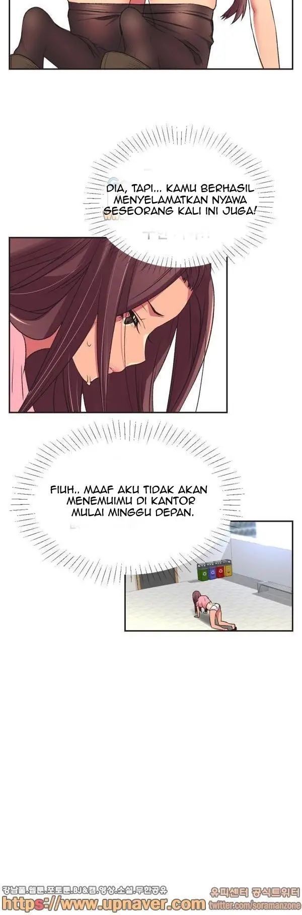 image-komik-a-woman-who-cant-refuse-chapter-06-2/9