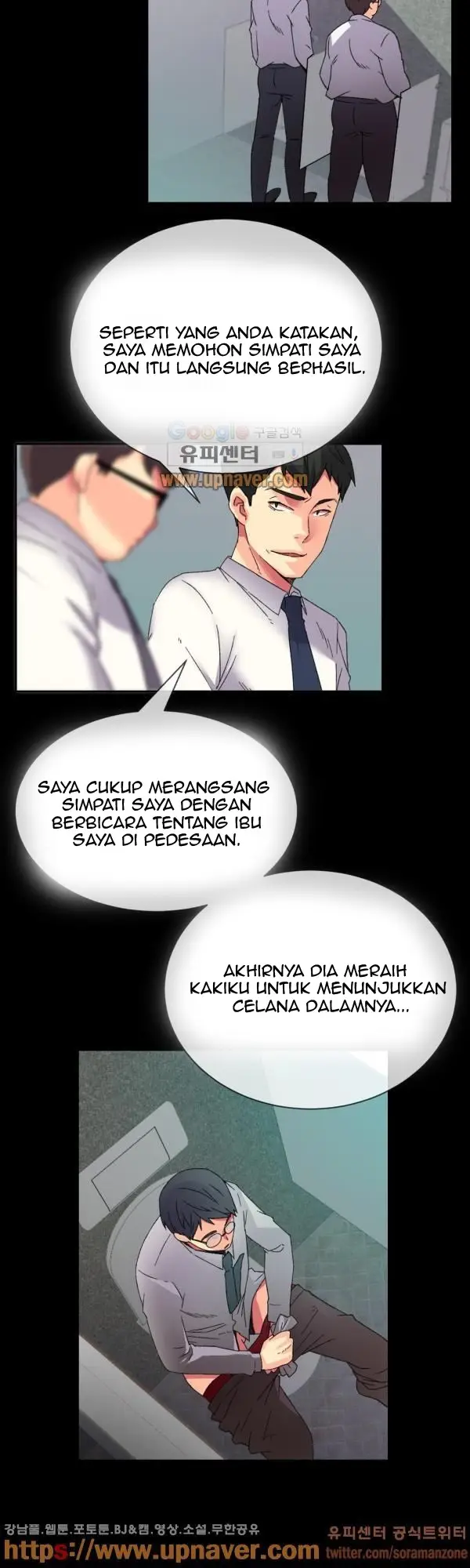 image-komik-a-woman-who-cant-refuse-chapter-09-1/6