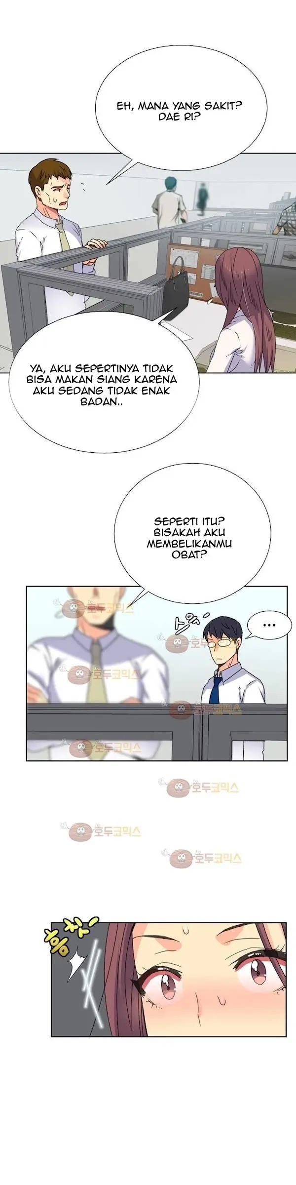 image-komik-a-woman-who-cant-refuse-chapter-12-5/19