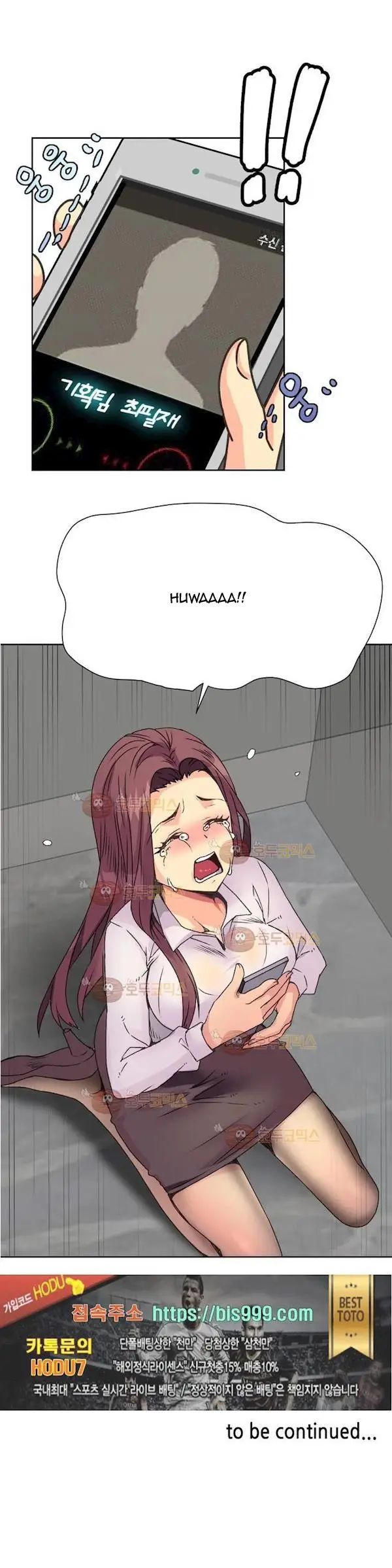 image-komik-a-woman-who-cant-refuse-chapter-12-18/19