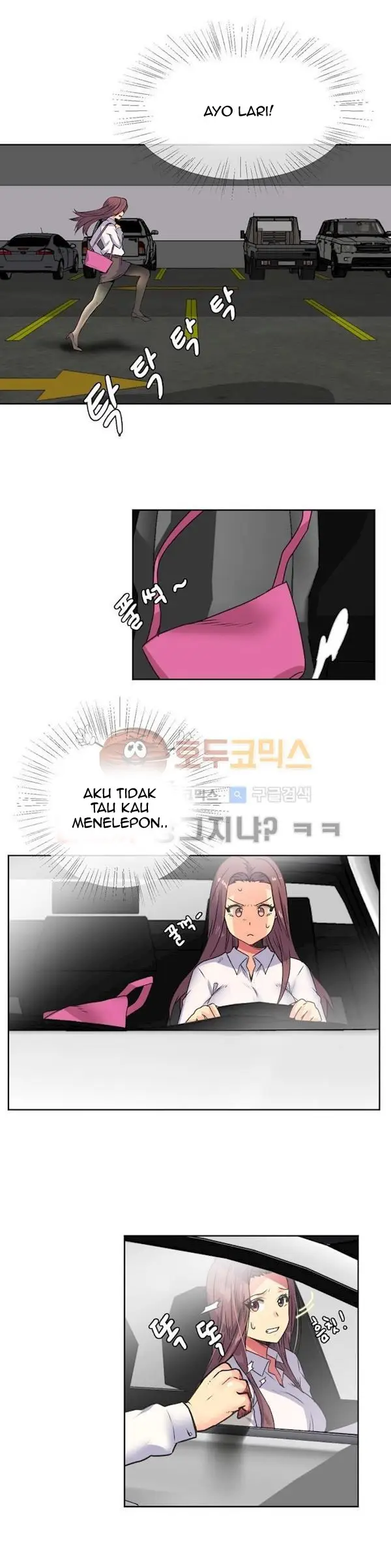 image-komik-a-woman-who-cant-refuse-chapter-13-1/20