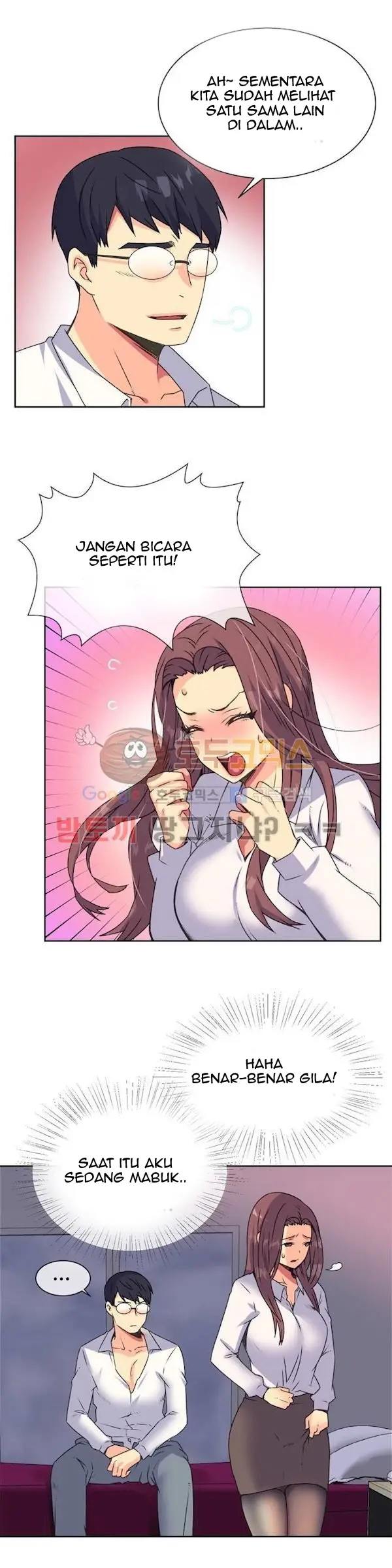 image-komik-a-woman-who-cant-refuse-chapter-13-7/20