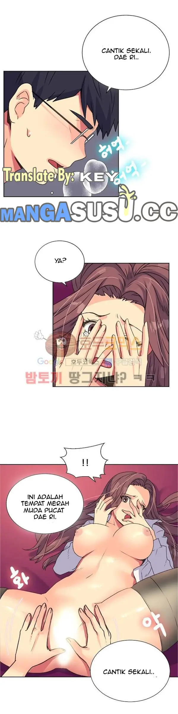 image-komik-a-woman-who-cant-refuse-chapter-13-14/20