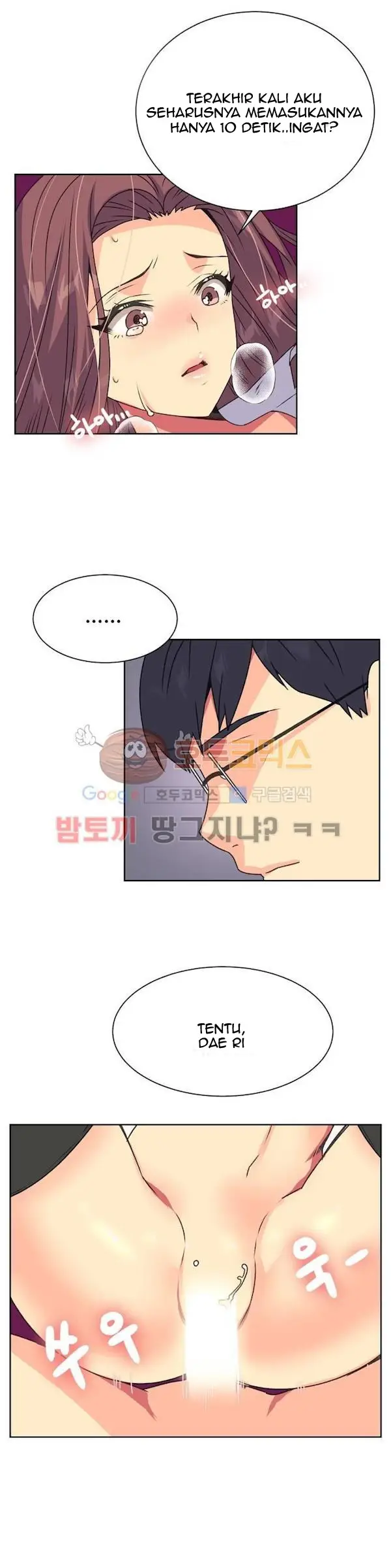 image-komik-a-woman-who-cant-refuse-chapter-13-17/20