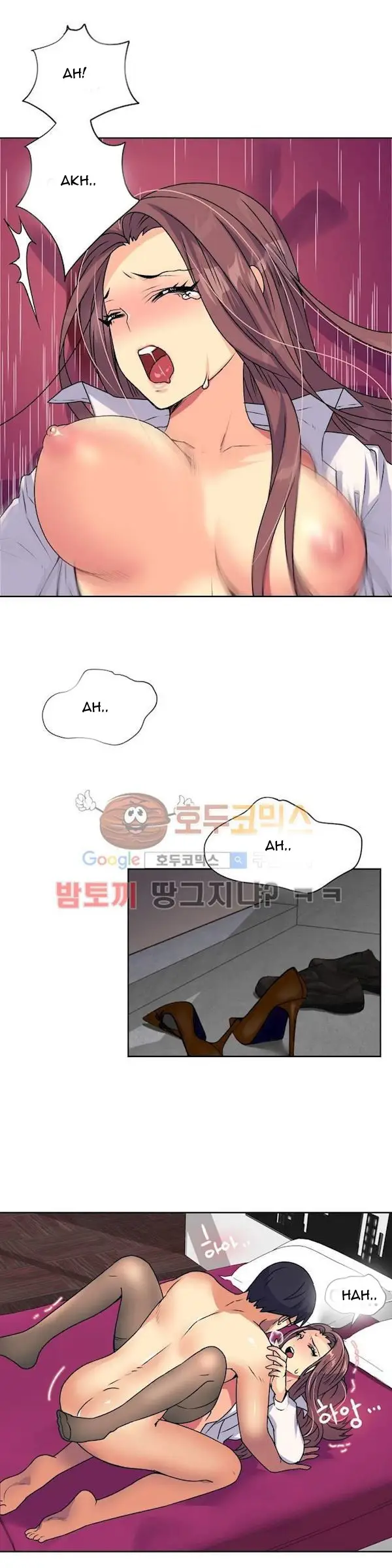 image-komik-a-woman-who-cant-refuse-chapter-14-2/17