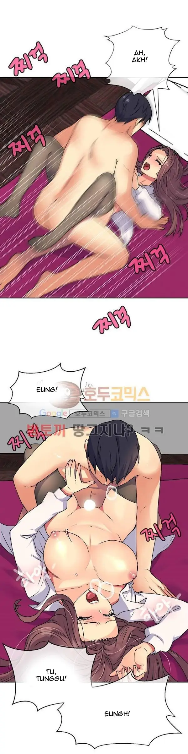 image-komik-a-woman-who-cant-refuse-chapter-14-6/17