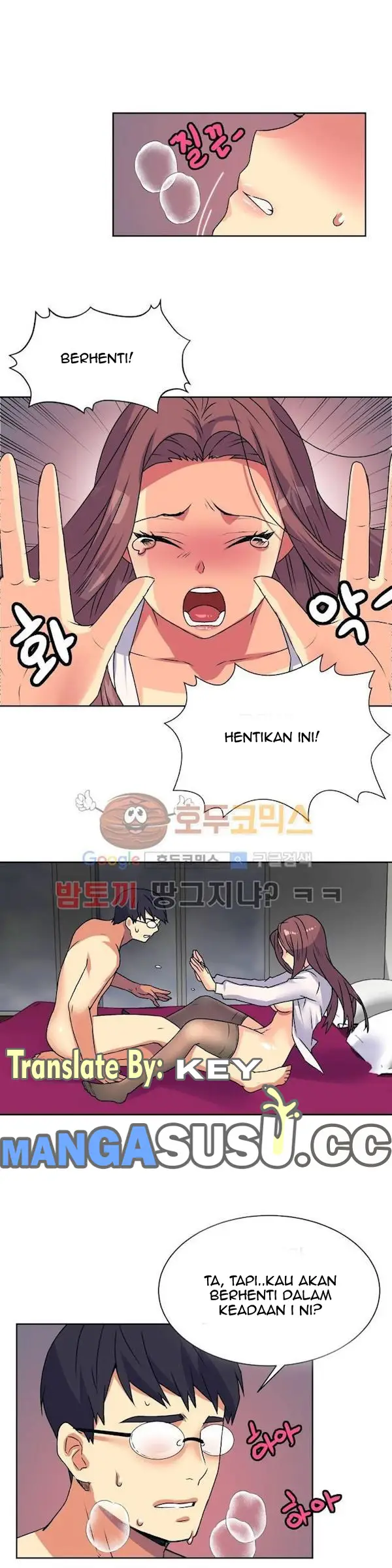 image-komik-a-woman-who-cant-refuse-chapter-14-7/17