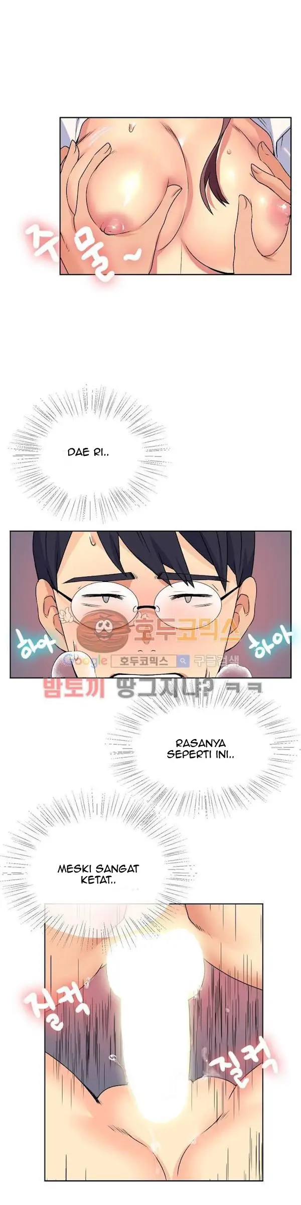 image-komik-a-woman-who-cant-refuse-chapter-14-10/17