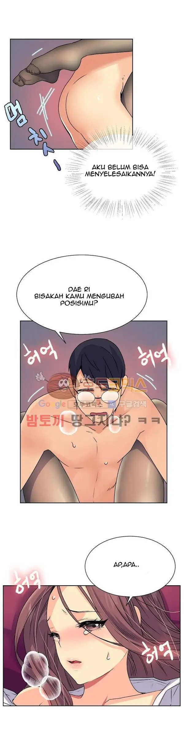 image-komik-a-woman-who-cant-refuse-chapter-14-12/17