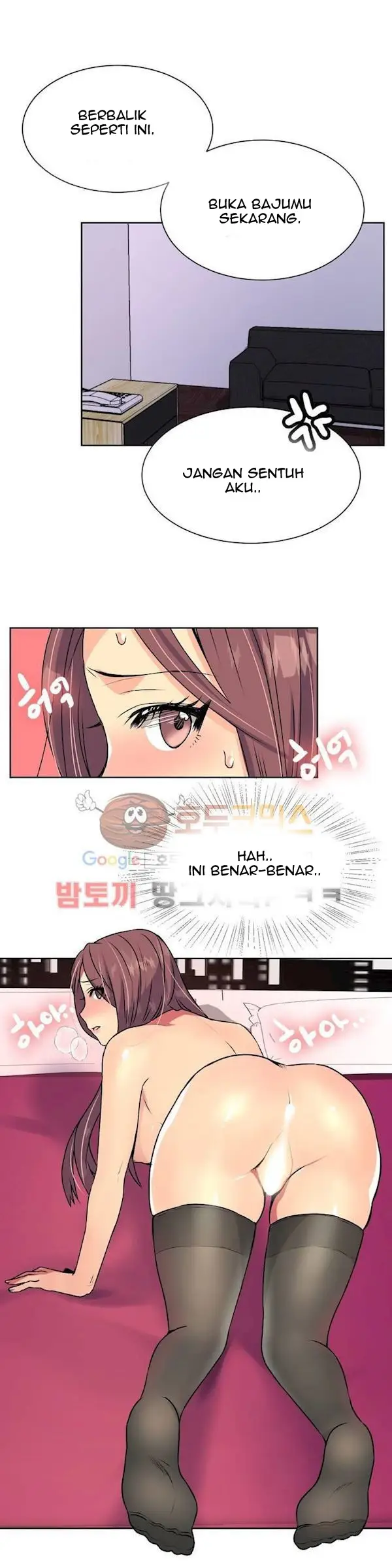 image-komik-a-woman-who-cant-refuse-chapter-14-13/17