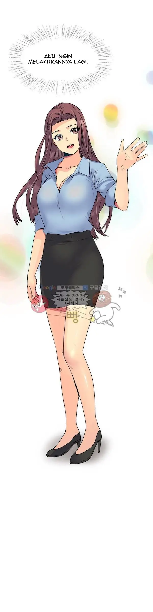 image-komik-a-woman-who-cant-refuse-chapter-15-18/21