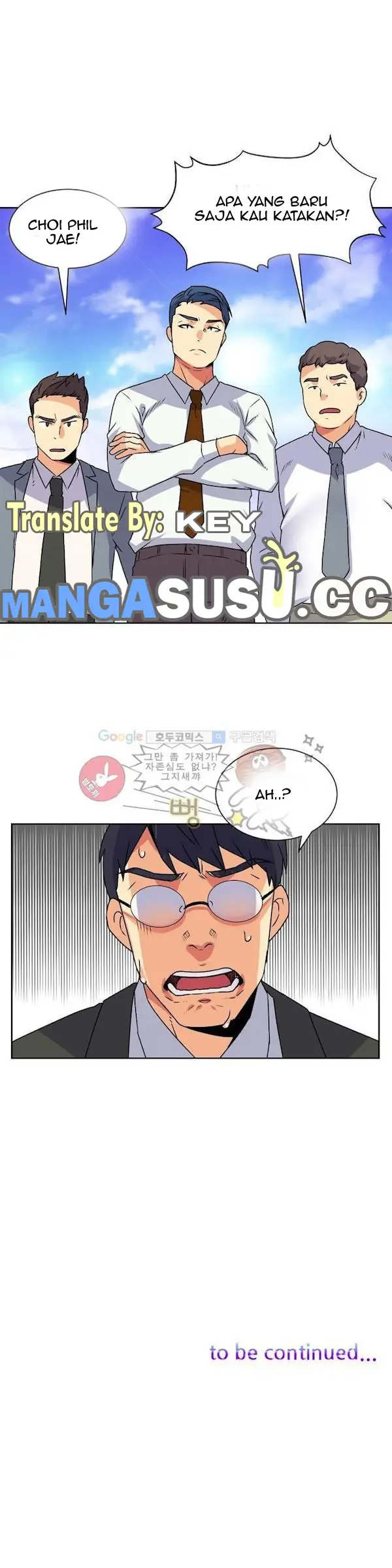 image-komik-a-woman-who-cant-refuse-chapter-15-21/23