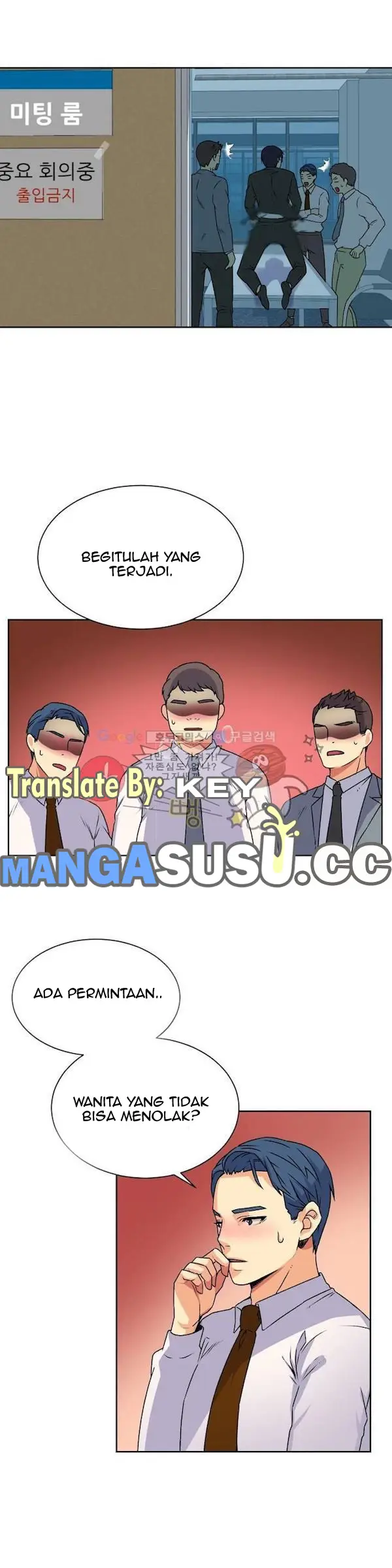 image-komik-a-woman-who-cant-refuse-chapter-16-3/17
