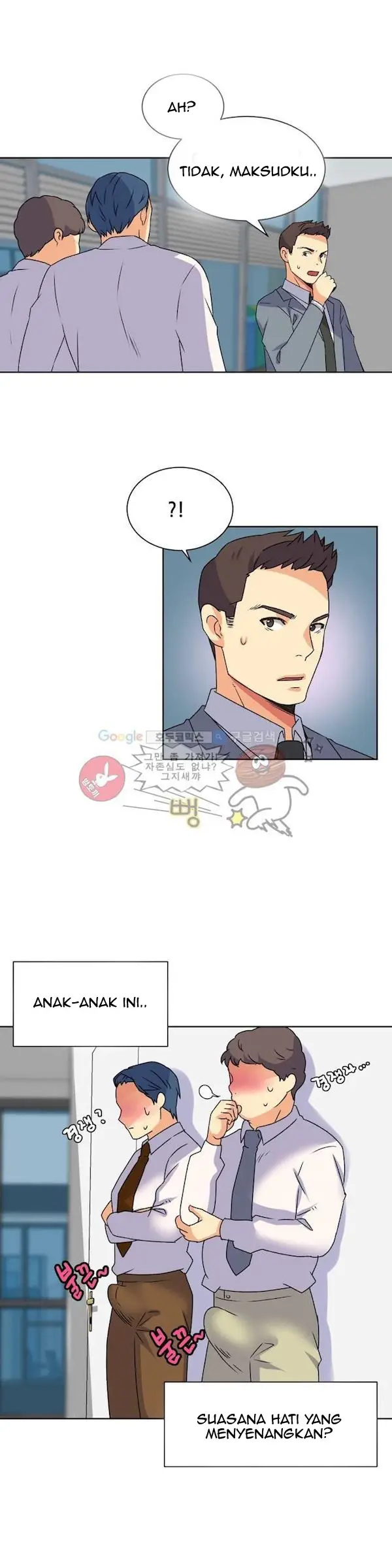 image-komik-a-woman-who-cant-refuse-chapter-16-5/17