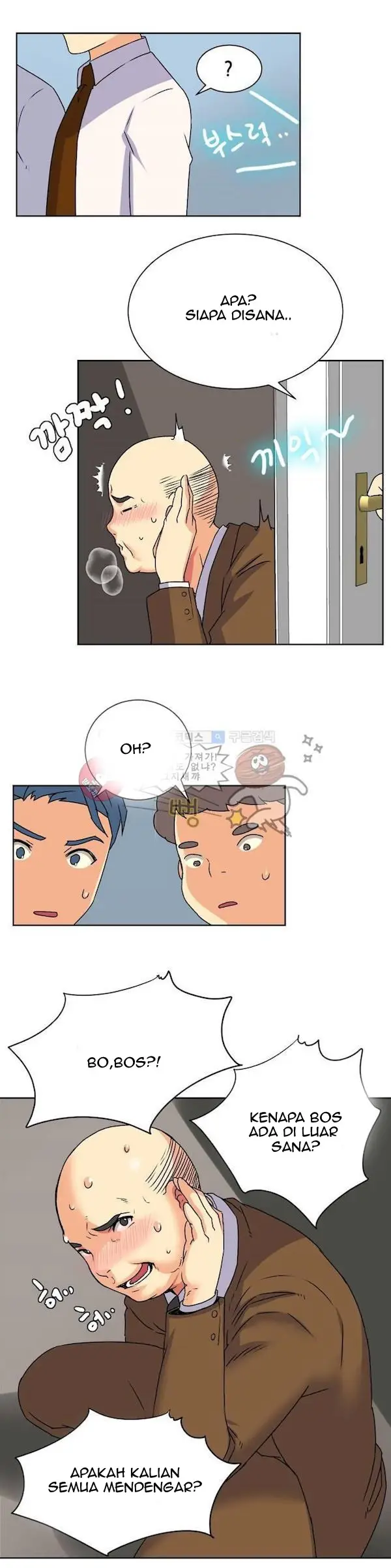 image-komik-a-woman-who-cant-refuse-chapter-16-6/17