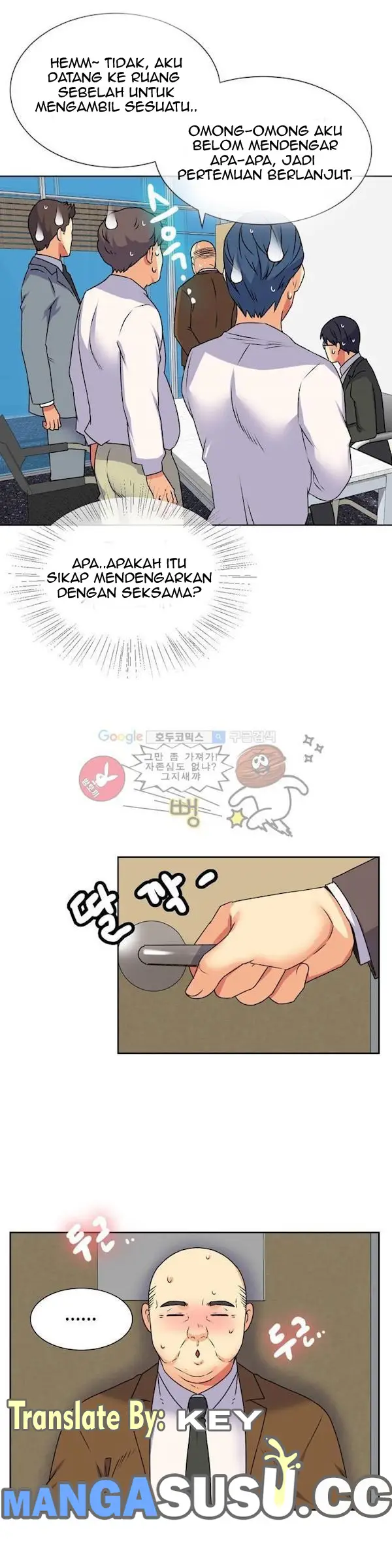 image-komik-a-woman-who-cant-refuse-chapter-16-7/17