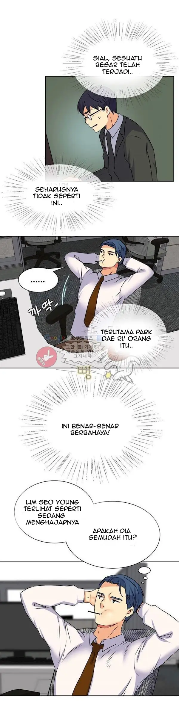 image-komik-a-woman-who-cant-refuse-chapter-16-9/17