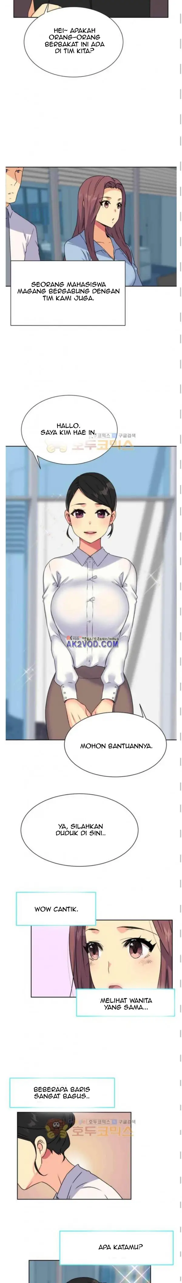 image-komik-a-woman-who-cant-refuse-chapter-17-1/10