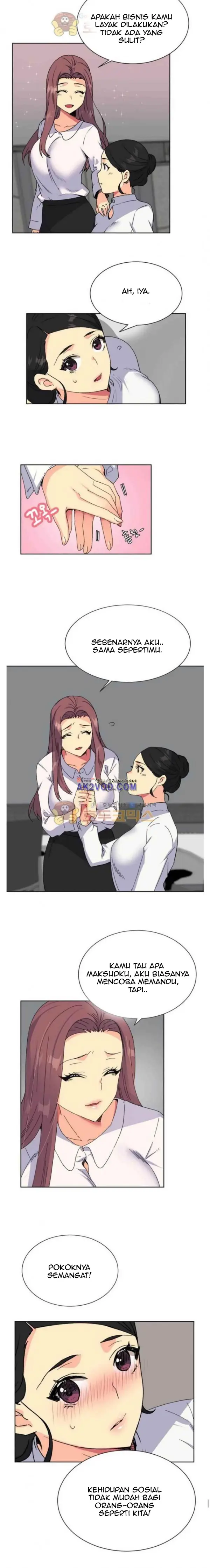 image-komik-a-woman-who-cant-refuse-chapter-17-7/10