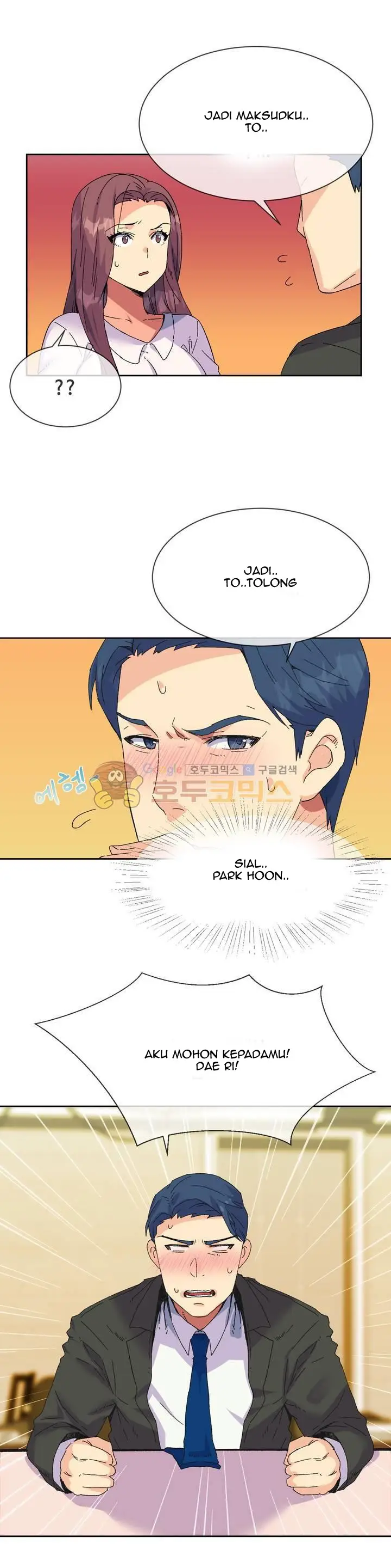 image-komik-a-woman-who-cant-refuse-chapter-18-3/24