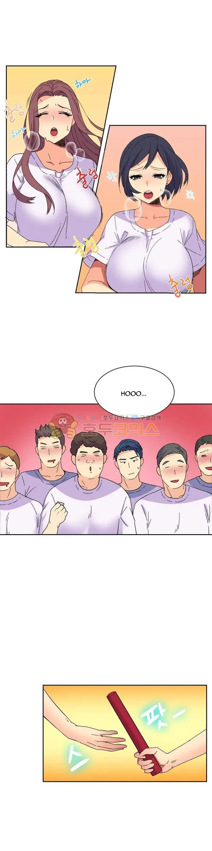 image-komik-a-woman-who-cant-refuse-chapter-18-18/24