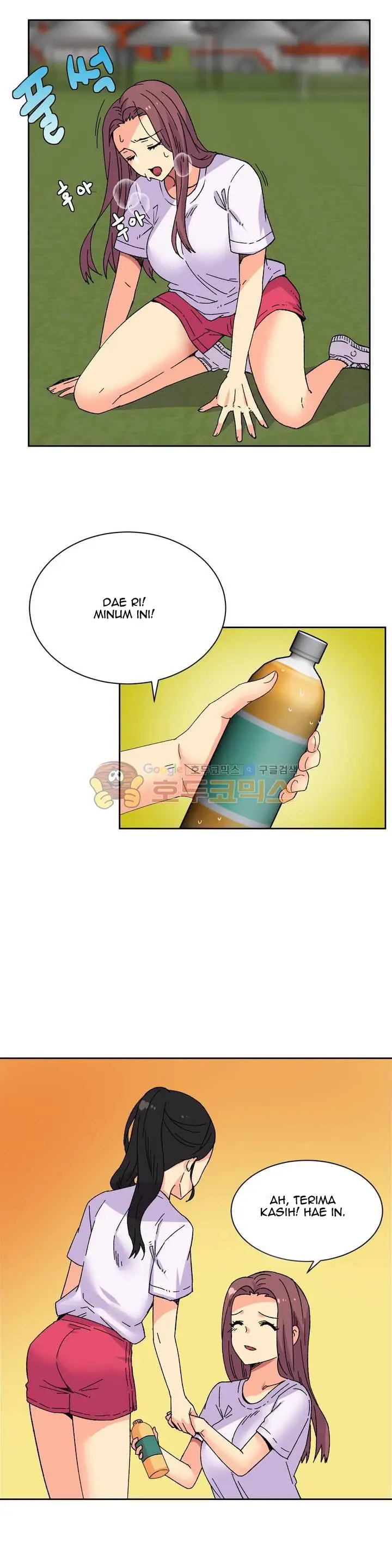 image-komik-a-woman-who-cant-refuse-chapter-18-19/24