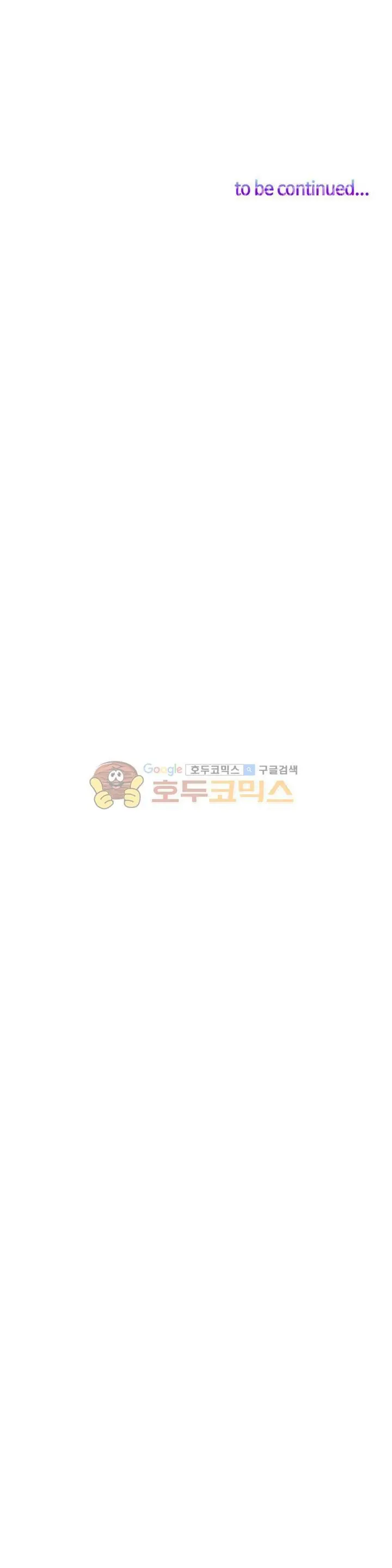 image-komik-a-woman-who-cant-refuse-chapter-18-24/26