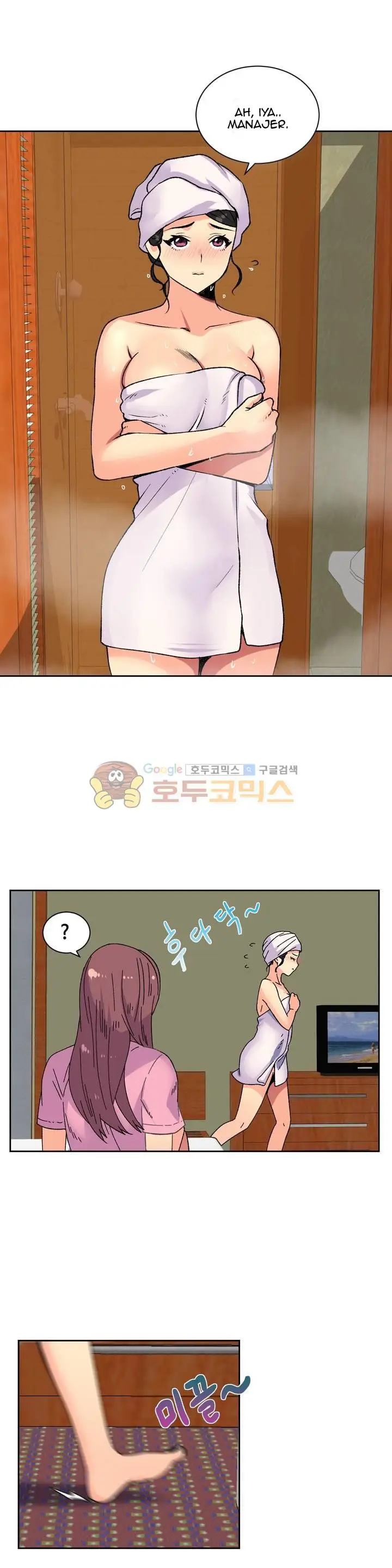 image-komik-a-woman-who-cant-refuse-chapter-19-5/20