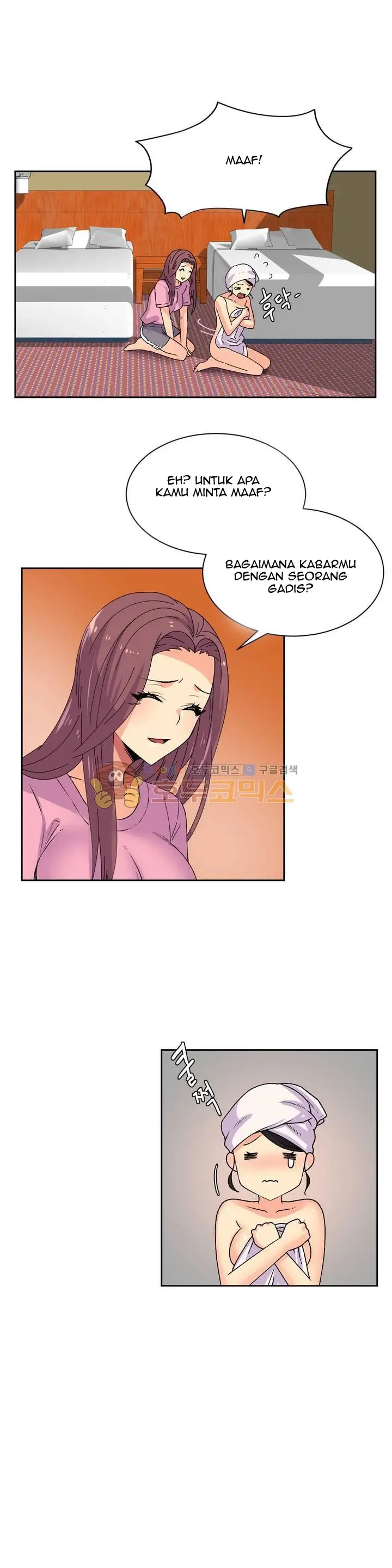 image-komik-a-woman-who-cant-refuse-chapter-19-8/20