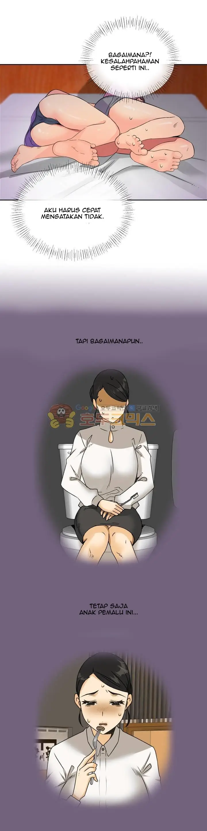 image-komik-a-woman-who-cant-refuse-chapter-20-11/26