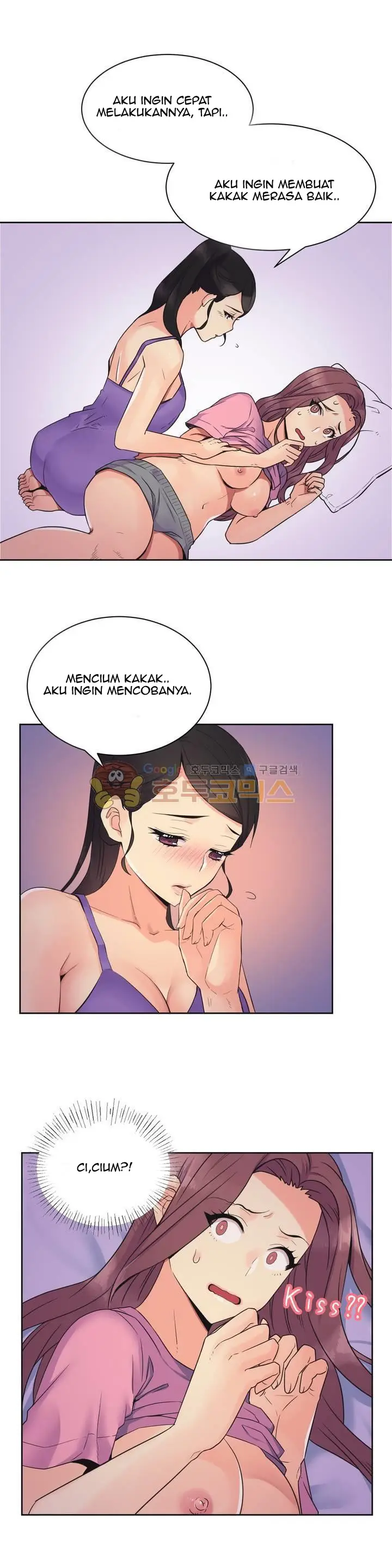 image-komik-a-woman-who-cant-refuse-chapter-21-2/17