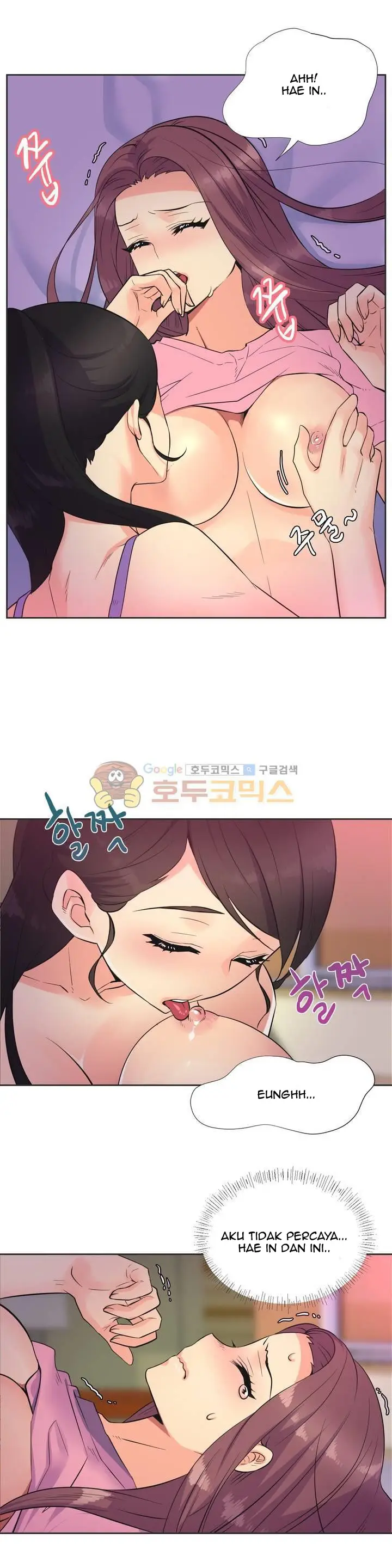 image-komik-a-woman-who-cant-refuse-chapter-21-6/17