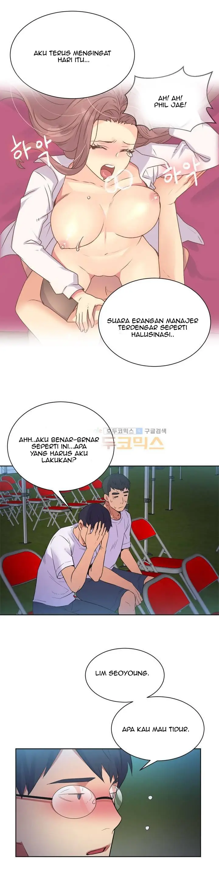 image-komik-a-woman-who-cant-refuse-chapter-21-12/17