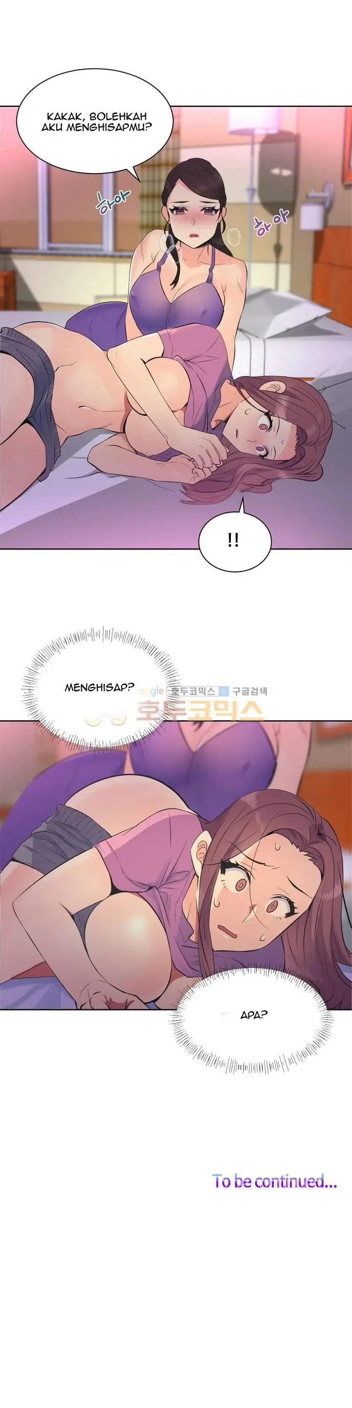 image-komik-a-woman-who-cant-refuse-chapter-21-16/17