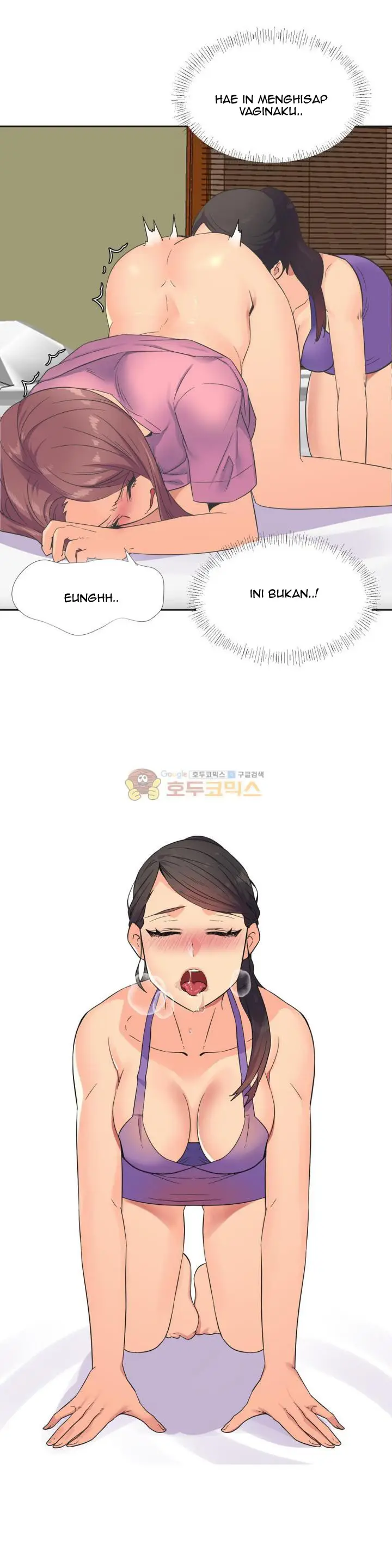 image-komik-a-woman-who-cant-refuse-chapter-22-3/21