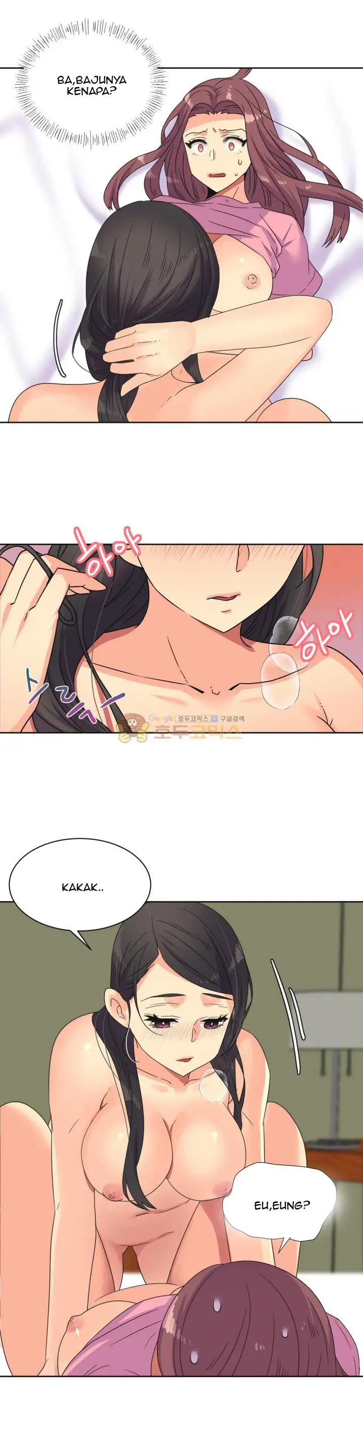 image-komik-a-woman-who-cant-refuse-chapter-23-1/17